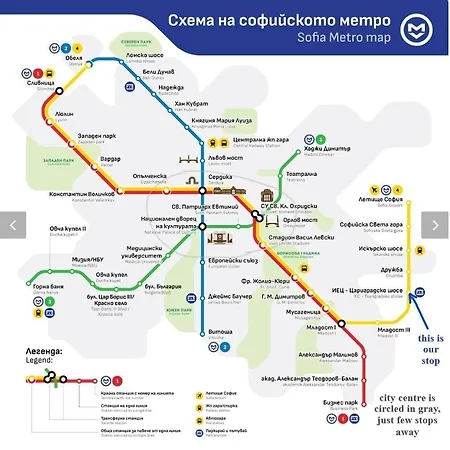 Scandi Business & Leisure סופיה